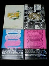 [MINMI/DVD4枚]LIVE FREEDOM IN淡路島NATURAL SHOW CASE2006TOUR2004IMAGINE湘南乃風PUSHIM若旦那RED SPIDER DOBERMAN INFINITY16HAN-KUN_画像1