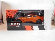 ◎First18　1/18　日産　GT-R　（R35）オレンジメタリック_画像1