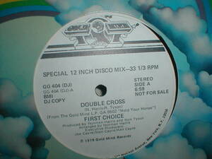 First Choice - Double Cross 12 INCH
