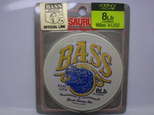 SAURUS BASS LINE SPIN 8lb　ザウルス ボナンザ 三菱化学 バスライン　B.A.S.S バスオブジャパン公認　探していた方　アンチ繊維疲労ライン