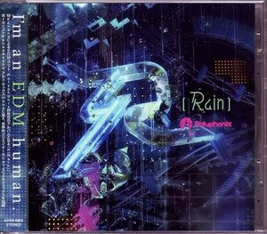 同人★ ADSRecordings / R[Rain] | Polyphonix Kanae Asaba Nhato M3-37