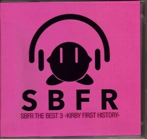 同人★ salvation by faith records / SBFR THE BEST 3 KIRBY FIRST HISTORY | kozato 天音 Amane Hyuji Glome maki (薪 guna ridis)