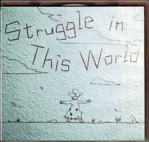 同人★ LuzeriA / Struggle In This World | Est (LuL) spine FALL extrose scytheleg ルゼ C89