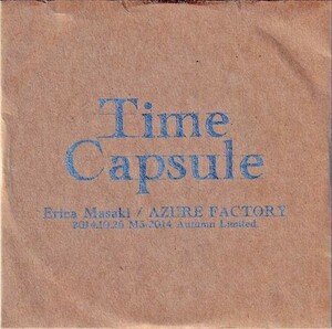 同人★ AZURE FACTORY / Time Capsule | 真崎エリカ Clean Tears (S.C.X) M3-34