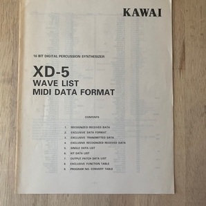 KAWAI XD-5 取扱説明書の画像4