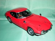 1/24　トヨタ　２０００ＧＴ　赤_画像4