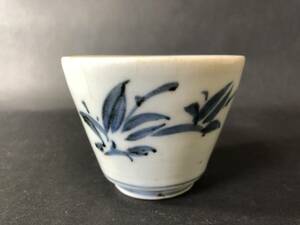  the first period Imari old Imari blue and white ceramics soba sake cup orchid? writing sama old fine art antique life antique 