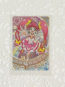 キュアスター キラキラカードグミ スター☆トゥインクルプリキュア ひかる プリティストア キュアミルキー キュアセレーネ キュアコスモ