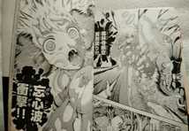 史上最強の弟子 ケンイチ 47 松江名俊 カバー裏側 美羽さんのピンナップになってます 2012年6月20日初版第1刷 ※47巻のみ_画像5