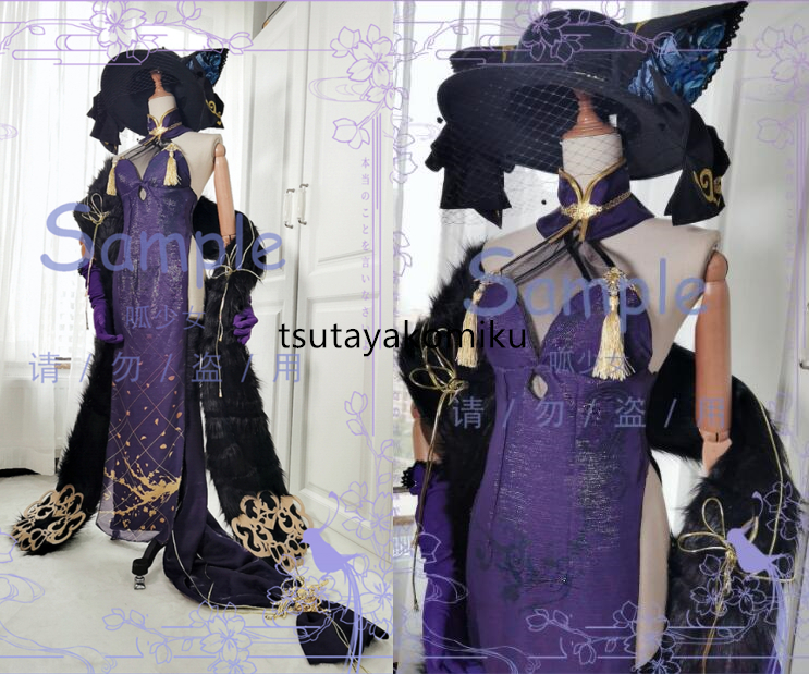 2023年最新】Yahoo!オークション -チェシャー(コスプレ衣装)の中古品