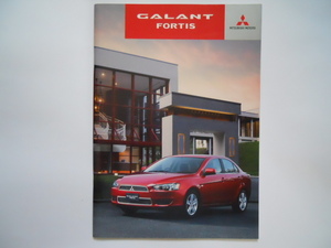  Mitsubishi Galant Fortis 2007 год 10 месяц версия каталог 