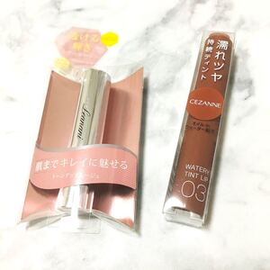 セザンヌ * レアナニ * 即日発送 * おまけ付