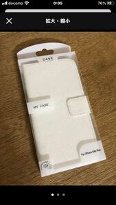 iPhone 6/6s plus white mobile case new goods * unused go in . festival notebook type case smartphone case cover iPhone6 white 