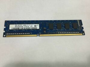 1.パソコン部品　 メモリ　PC3-10600U 2GB HMT325U6CFR8C-H9 FA535G