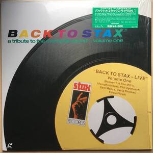 BACK TO STAX back *tu* Stax * live VOL.1 1990 year domestic record laser disk 