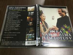 ◆discキズ汚れ有◆中島美嘉 FILM LOTUS V SOUTHERN COMFORT 2006 DVD 国内正規品 セル版 即決