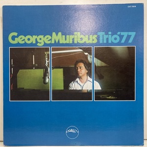 ■即決 George Muribus / Trio ‘77 オリジナル 