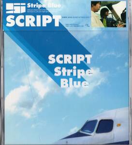 SCRIPT/Stripe Blue【元MOON CHILDムーンチャイルド佐々木収在籍】帯付2001年*スクリプト