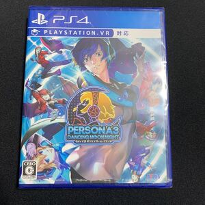 PS4 ペルソナ3ダンシング・ムーンナイト