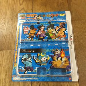 妖怪ウォッチ ニンテンドー3DS Newニンテンドー3DS カスタムハードカバー 新品