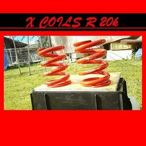 ★ 20k 125mm 20キロ 125ミリ ID65 65mm 65ミリ 直巻 ハイパコ ID66