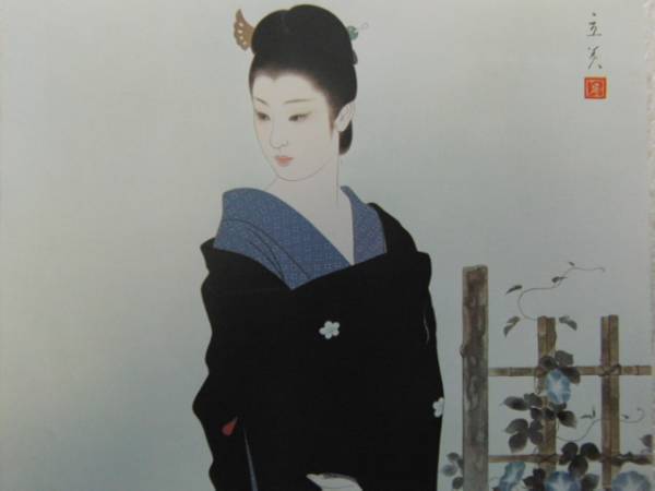 Tatsumi Shimura, Verano - Tsukiji Akashicho, Edición limitada poco común, Productos de belleza, Nuevo con marco de alta calidad., asa3, Cuadro, Pintura al óleo, Retratos