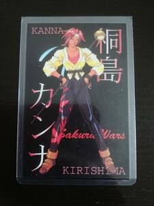 サクラ大戦　桐島カンナ　ラミネートカード　■ビニール袋付