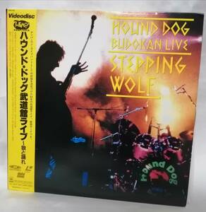  valuable * not yet DVD.[ Hound Dog budo pavilion Live ....]LD large .. flat 83 year 11 month laser disk HOUND DOG