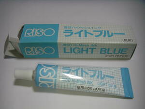 RISO　プリントゴッコ　インク　ライトブルー　新品未使用品