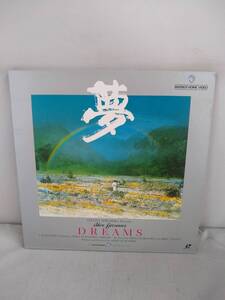 R2416【LD・レーザーディスク 黒澤明 DREAMS(夢)】の商品画像