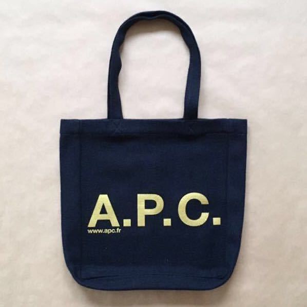 ヤフオク! -「apc バッグ トート」(アーペーセー)の中古品・新品・古着一覧
