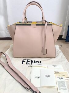 フェンディ FENDI トロワジュール 2way ハンドバッグ レディースバッグ 高品質 斜め掛け ショルダーバッグ
