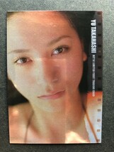 高橋ユウ　HIT'ｓ 2009　095　ミラーカード　女優 グラビア アイドル トレカ トレーディングカード_画像1