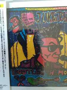 THE MODS Juke Joint ザ・モッズ　ジュークジョイント