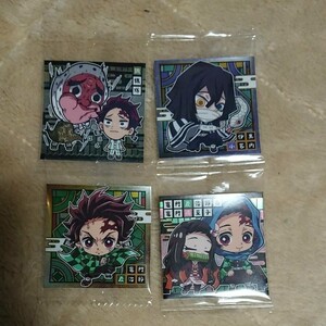鬼滅の刃ディフォルメシールウエハース 其ノ三