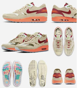 クロット ナイキ エアマックス 1 キス オブ デス ネット ディープ レッド オレンジ ブレイズ CLOT NIKE AIR MAX 1 KISS OF DEATH NET 27.5