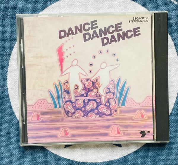 DANCE DANCE DANCE オムニバス　オールディーズ　アメリカングラフィティー