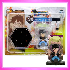 ヤフオク 一番くじ ワンピース 熱き絆編の中古品 新品 未使用品一覧 ヤフオク 一番くじ ワンピース 熱き絆編の中古品 新品 未使用品一覧