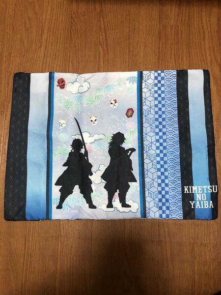 鬼滅の刃 クッションカバー 枕カバー サイズ35×50 水柱 冨岡 義勇 竈門炭治郎 真菰(まこも)錆兎(さびと)鱗滝さん