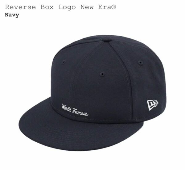 21ss Supreme / Reverse Box Logo New Era