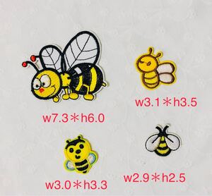 蜂ワッペン 4枚 アイロンワッペン 刺繍ワッペン ハンドメイド用