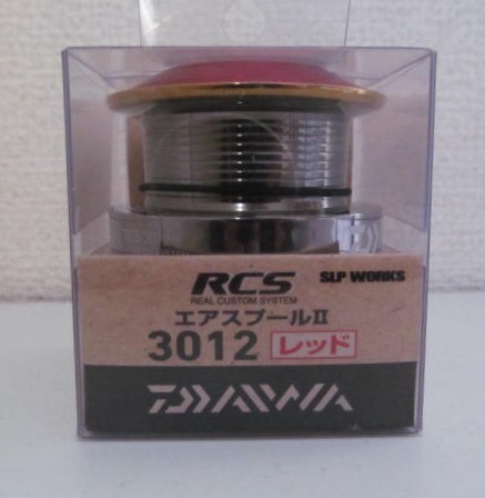 2025年最新】Yahoo!オークション -rcsスプール3012の中古品 2025年最新】Yahoo!オークション -rcsスプール3012の中古品