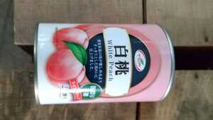 （果物）白桃の缶詰め１缶200円即決