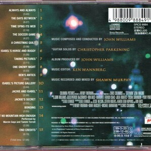 【映】グッドナイトムーン STEPMOM サントラ 国内盤 美品 CD/ジョンウィリアムズ マーヴィンゲイ タミーテレル クリストファーパークニングの画像2