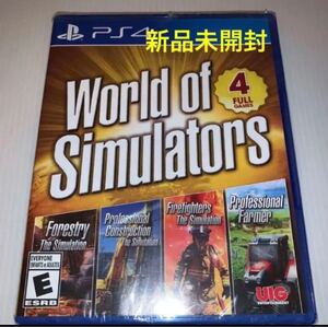 World of Simulators ps4 ソフト 北米版★新品未開封