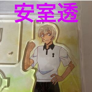 安室透 アクリルペンスタンド