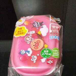 アンパンマン ランチボックス