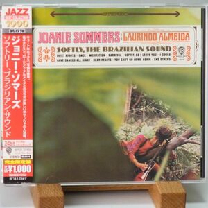 【美品】ジョニー・ソマーズ　ソフトリー・ブラジリアン・サウンド　JOANIE SOMMERS　SOFTLY, THE BRAZILIAN SOUND