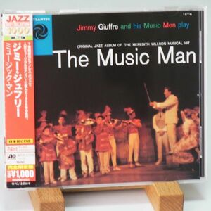 【日本初CD化 美品】ジミー・ジュフリー　JIMMY GIUFFERE　THE MUSIC MAN