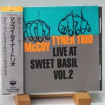 【旧規格】マッコイ・タイナー　ライブ・アット・スイート・ベイシル VOL.2　MCCOY TYNER　LIVE AT SWEET BASIL VOL.2　ピアノトリオ_画像1